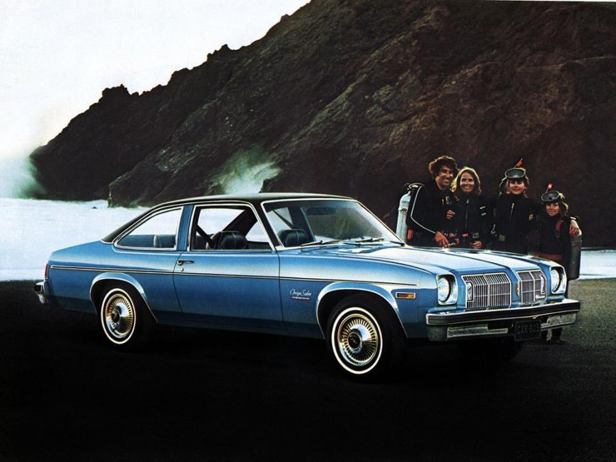 Oldsmobile Omega Salon '1975